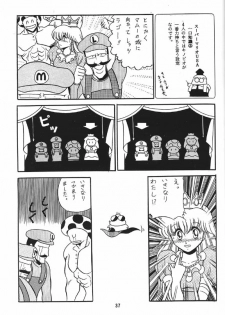 (C43) [Circle Taihei-Tengoku] Ura Princess Princess - page 37