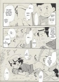 [Kuruguru DNA (Hoshiai Hilo)] Seishun 18 Kin Kippu (Digimon Frontier) [English] [Incomplete] - page 15