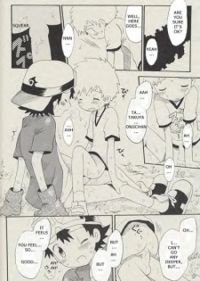 [Kuruguru DNA (Hoshiai Hilo)] Seishun 18 Kin Kippu (Digimon Frontier) [English] [Incomplete] - page 11