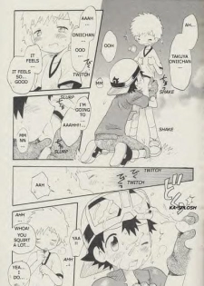 [Kuruguru DNA (Hoshiai Hilo)] Seishun 18 Kin Kippu (Digimon Frontier) [English] [Incomplete] - page 10