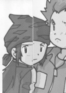 Shitoyaka (Yaoi / Shota) (Digimon) - page 24