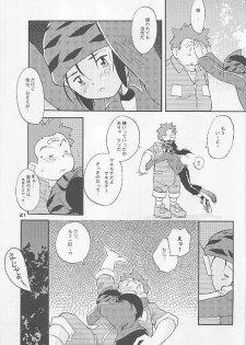 Shitoyaka (Yaoi / Shota) (Digimon) - page 21