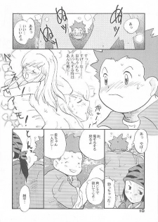 Shitoyaka (Yaoi / Shota) (Digimon) - page 10