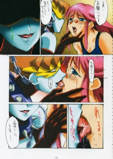 (C64) [Studio Koron (Kouzaka Kohei)] GENESIC SAGA -another story.04- (The King of Braves GaoGaiGar) - page 18