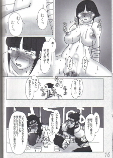 (C68) [HIGHWAY-SENMU (Maban, Saikoubi)] H-Sen vol. 7 (Naruto) - page 15