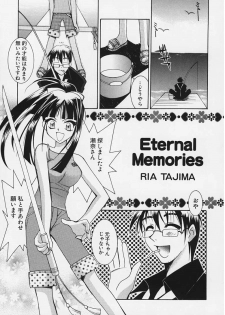 Eternal Memories ( Love Hina ) - page 1