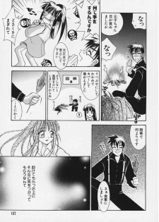 Eternal Memories ( Love Hina ) - page 5