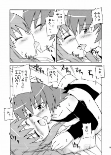 (SC28) [omatsurikibun (Ueno Tarou)] Sora Sora Muchu (Kaleido Star) - page 20