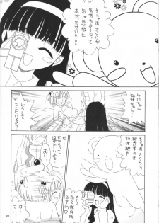 (CR26) [Chagu Chagu Koubou, Keiyoutsudanumajuku (Akifuji Satoshi)] Aki No Sakura Ha Kuruizaki (Card Captor Sakura) - page 26