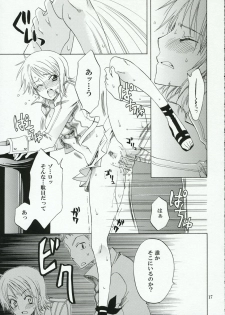(C70) [Kurione-sha (YU-RI)] Nami-Biyori (One Piece) - page 16