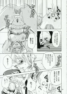 (C70) [Kurione-sha (YU-RI)] Nami-Biyori (One Piece) - page 18