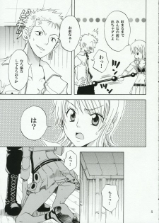 (C70) [Kurione-sha (YU-RI)] Nami-Biyori (One Piece) - page 4