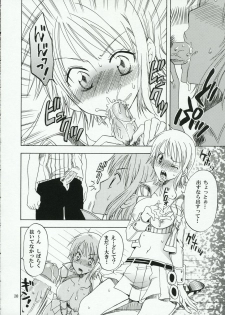 (C70) [Kurione-sha (YU-RI)] Nami-Biyori (One Piece) - page 9