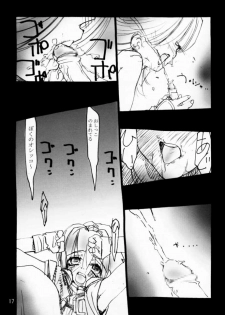 (CR29) [Yuuhodou (TekuTeku)] Momomomo Yuusha. (Boku to Maou) - page 16