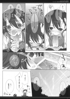 (COMIC1☆2) [honeyking (Mitsu King)] Our Favorite Seasons (True Tears) - page 7