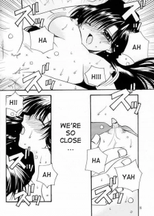 (C65) [Nikuman Aikoukai (Ryuga Syo)] LOVERS KISS (Detective Conan) [English] [Doujin-World] - page 7