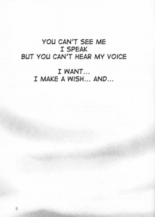(C65) [Nikuman Aikoukai (Ryuga Syo)] LOVERS KISS (Detective Conan) [English] [Doujin-World] - page 4
