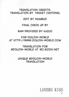 (C65) [Nikuman Aikoukai (Ryuga Syo)] LOVERS KISS (Detective Conan) [English] [Doujin-World] - page 15