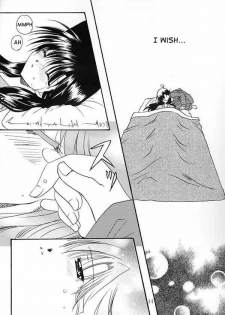 (C65) [Nikuman Aikoukai (Ryuga Syo)] LOVERS KISS (Detective Conan) [English] [Doujin-World] - page 13
