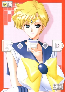 [Bousou!! Fuhatsudan (Takai Biki)] B.F.D 05 Haruka ma ni a kusu (Bishoujo Senshi Sailor Moon) - page 1