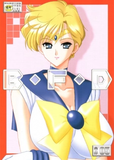 [Bousou!! Fuhatsudan (Takai Biki)] B.F.D 05 Haruka ma ni a kusu (Bishoujo Senshi Sailor Moon)