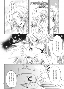 (Kyonyuukko 6) [Kurione-sha (YU-RI)] Kokucho Yugi (Bleach) - page 19