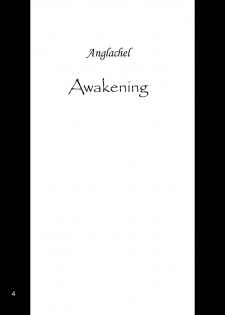 (C65) [Anglachel (Yamamura Natsuru)] Awakening (King of Fighters) - page 3
