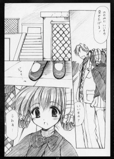 (CR30) [Imomuya Honpo (Azuma Yuki)] innocence (Gunparade March) - page 10