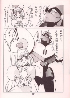 (C57) [TECH-KEN (Various)] Love Machine (Moero!! Robocon) - page 19