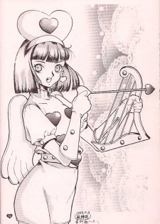 (C57) [TECH-KEN (Various)] Love Machine (Moero!! Robocon) - page 33