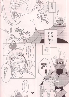 (C57) [TECH-KEN (Various)] Love Machine (Moero!! Robocon) - page 11