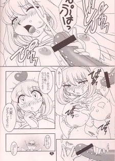 (C57) [TECH-KEN (Various)] Love Machine (Moero!! Robocon) - page 13