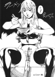 (COMIC1☆2) [AXZ (Various)] Angel's stroke 12 Last supper (Jormungand) - page 48