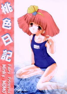 (CR33) [Imomuya Honpo (Azuma Yuki)] Momoiro Nikki (Minky Momo) - page 1