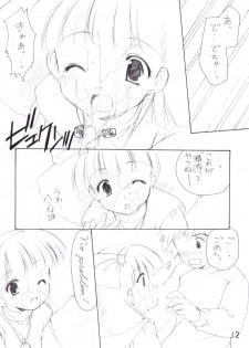 (CR33) [Imomuya Honpo (Azuma Yuki)] Momoiro Nikki (Minky Momo) - page 11