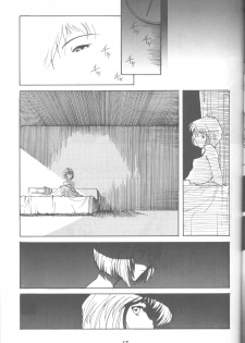 (C43) [Monochrome (Various)] Dummylip (Neon Genesis Evangelion) - page 16