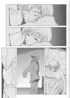 (C43) [Monochrome (Various)] Dummylip (Neon Genesis Evangelion) - page 4
