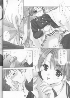 (C61) [Imomuya Honpo (Azuma Yuki)] Oniisama He ... 2 (Sister Princess) - page 8