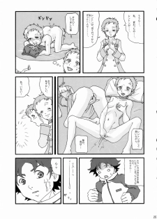 [Moonsault Express (Various)] Coralian (Eureka Seven) - page 24