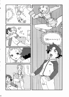 [Moonsault Express (Various)] Coralian (Eureka Seven) - page 25