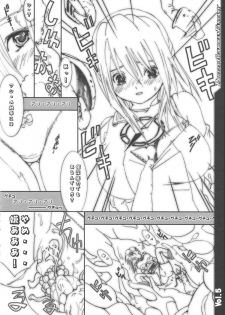 Bishoujo Senshi Gensou - Pretty Heroine Time vol. 5 - page 6