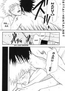 SasuNaru Tokuhon - page 15