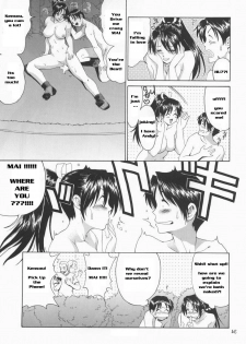 Yuri & Friends Mai Special (King of Fighters) [English] [Rewrite] - page 33