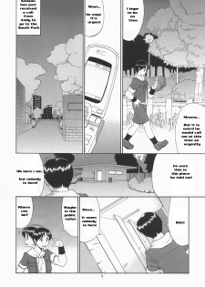 Yuri & Friends Mai Special (King of Fighters) [English] [Rewrite] - page 6