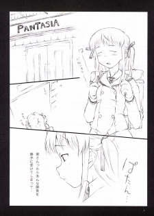 [Sakura Koubou (Sakura Kotetsu)] Tsuki no Hikari (Yakitate!! Japan) [2002-08-19] - page 4