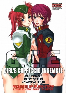 (C67) [Hiland Studio (Ueno Naoya)] G.C.E. GIRL'S CAPRICCIO ENSEMBLE (Kidou Senshi Gundam SEED)