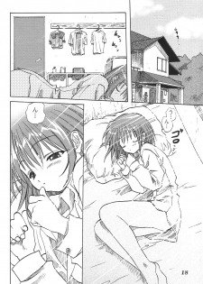 (C62) [Mitarashi Club (Mitarashi Kousei)] Y-Heart (ToHeart) - page 17