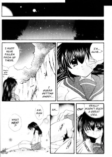 [Sakurakan] Hoshikuzu Drop (Stardust Drops) (InuYasha) (English) - page 14