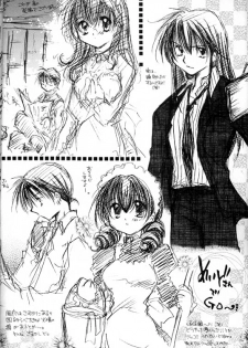 [Sakurakan (Seriou Sakura)] Strawberry Milk Chocolate (Inuyasha) - page 13