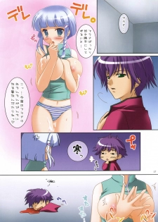 (SC31) [Tamashii MAX (Nanami Ayane)] Zeopaipai ~Full color edition~ (Super Robot Wars) - page 16